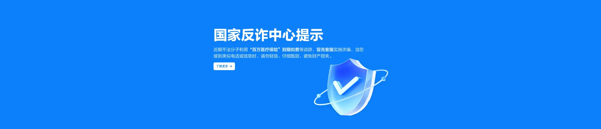 罗平县移动宽带